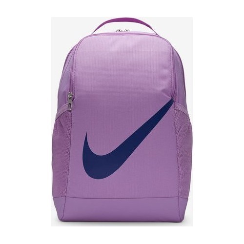 Nike Kuprinė Nk Brsla Bkpk - Sp23 Lilac DV9436 532