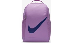 Nike Brasilia Backpack Nk Brsla Bkpk SP23 Lilac DV9436 532