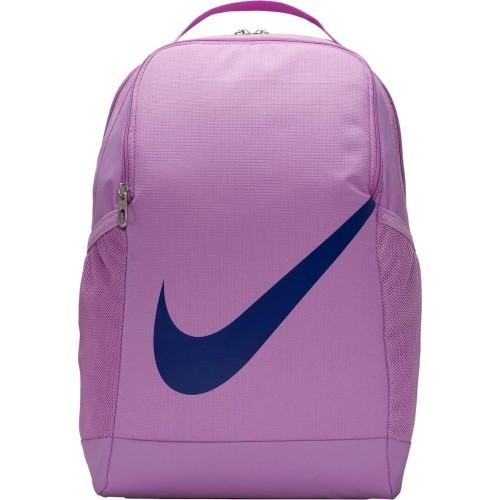 Рюкзак Nike Nk Brsla Bkpk SP23 Lilac DV9436 532