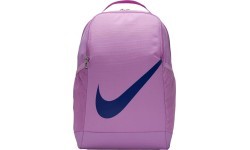 Nike Brasilia Backpack Nk Brsla Bkpk SP23 Lilac DV9436 532