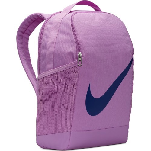 Nike Kuprinė Nk Brsla Bkpk - Sp23 Lilac DV9436 532