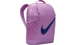 Nike Kuprinė Nk Brsla Bkpk - Sp23 Lilac DV9436 532
