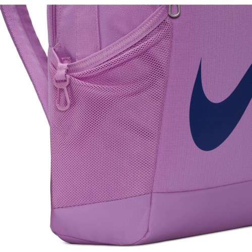 Рюкзак Nike Nk Brsla Bkpk SP23 Lilac DV9436 532