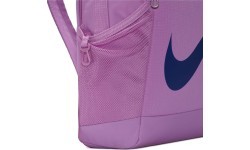 Рюкзак Nike Nk Brsla Bkpk SP23 Lilac DV9436 532