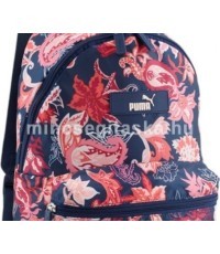 Puma Kuprinė Core Pop Backpack Persian Colored 079855 02