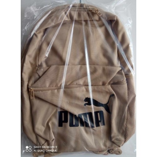 Рюкзак Puma Phase Backpack Cream 079943 08