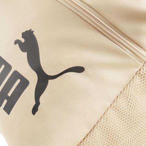 Рюкзак Puma Phase Backpack Cream 079943 08