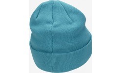 Шапка Nike Peak Beanie SC Swsh Green FB6492 367