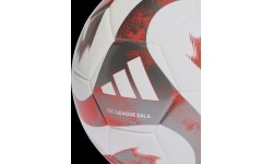 Футбольный мяч Adidas Tiro League Sala White Red Grey HT2425