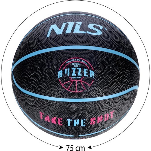 Баскетбольный мяч NILS NPK271 Buzzer, чёрный, размер 7