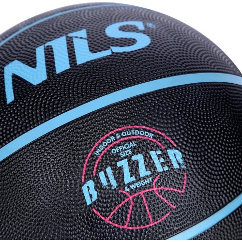 Баскетбольный мяч NILS NPK271 Buzzer, чёрный, размер 7