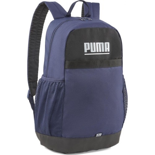 Puma Kuprinė Plus Backpack Navy 079615 05