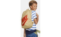 Nike Elemental Backpack Cream DR6084-252