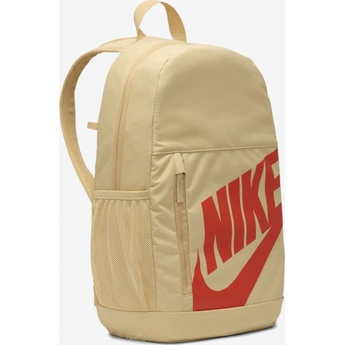 Nike Elemental Backpack Cream DR6084-252