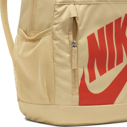 Рюкзак Nike Nk Elmntl Bkpk Cream DR6084 252