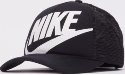 Nike K Nk Rise Cap Kids' Cap Black FB5363 010