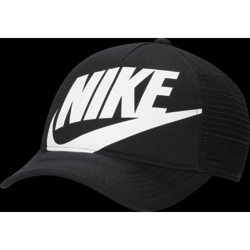 Nike K Nk Rise Cap детская кепка Black FB5363 010