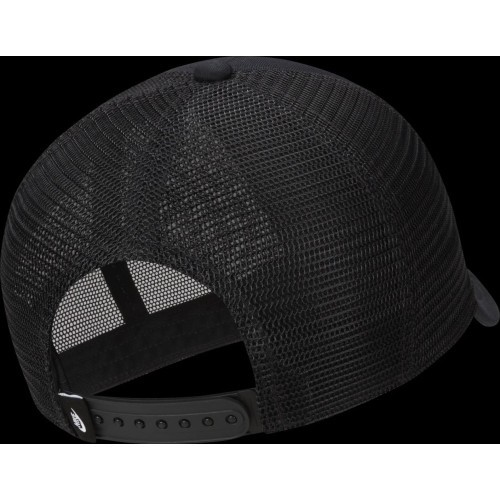 Nike K Nk Rise Cap Kids' Cap Black FB5363 010