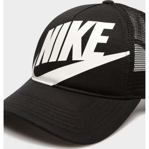 Nike K Nk Rise Cap Kids' Cap Black FB5363 010