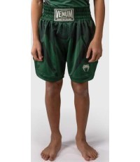Venum Attack Kids Boxing Shorts - Forest Green/ Off White