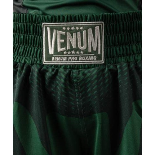 Venum Attack Kids Boxing Shorts - Forest Green/ Off White
