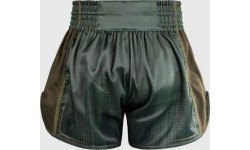 Muay Thai šortai Venum Stealth, chaki/tamsiai žali