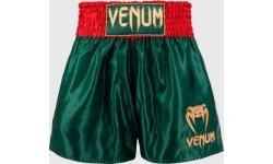 Venum Classic Muay Thai šortai, tamsiai žali