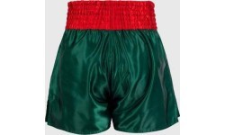 Venum Classic Muay Thai šortai, tamsiai žali
