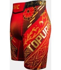 UFC Unrivaled by Venum Ilia Topuria Vale Tudo šortai vyrams, raudoni