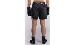Venum Stealth Boxing Shorts - Black/White