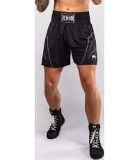 Venum Streamline bokso šortai, juodi/balti