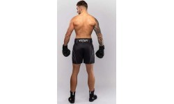 Venum Streamline Boxing Shorts - Black/White