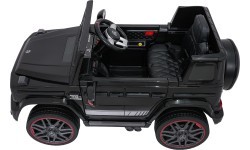 Детский электромобиль Mercedes G63 AMG LIFT, черный