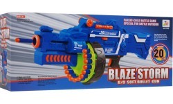 Игрушечный автомат Blaze Storm, синий