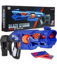 Игрушечная винтовка Blaze Storm, синяя