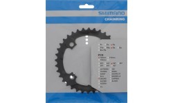 Front chainring FC-M590 36T Deore
