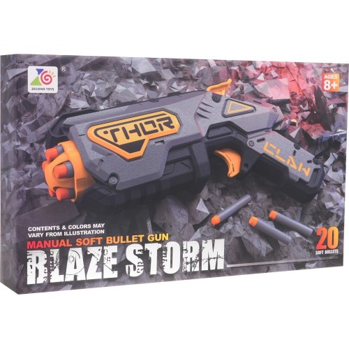 Žaislinis šautuvas Blaze Storm Little Gun, sidabrinis