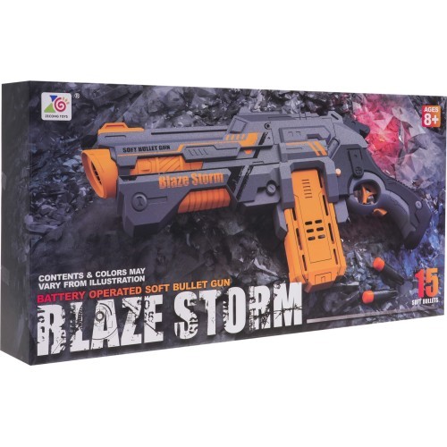 Маленький игрушечный бластер Blaze Storm, серебристый