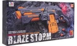 Маленький игрушечный бластер Blaze Storm, серебристый