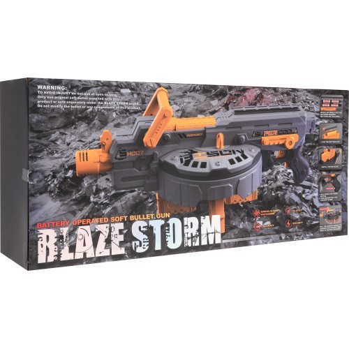Игрушечная винтовка Blaze Storm, серебристая
