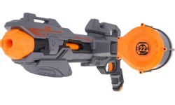 Blaze Storm Rifle Silver