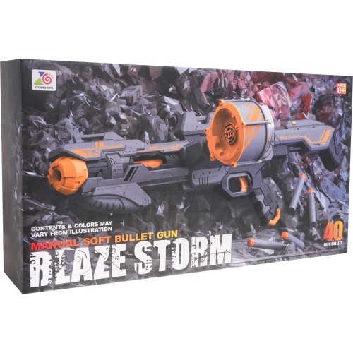 Игрушечная винтовка Blaze Storm, серебристая
