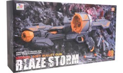 Игрушечная винтовка Blaze Storm, серебристая