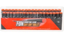 Игрушечное ружьё Giga Rifle Fast Pioneer, белое