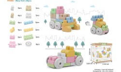 BIO Blocks For The Youngest 30pcs.