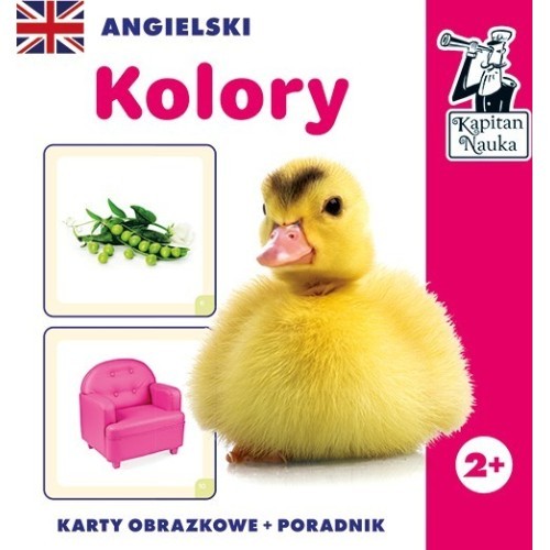 Обучающая игра «English Colors»