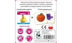 Обучающая игра «English Colors»