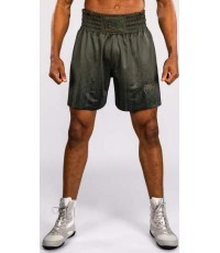 Venum Stealth Boxing Shorts - Khaki/Dark Green