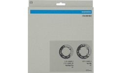 Передняя звезда Shimano CUES FC-U6000-2, 46T, BCD 110 mm