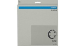 Front chainring Shimano CUES FC-U8000-1, 42T, B.C.D.: 96 mm